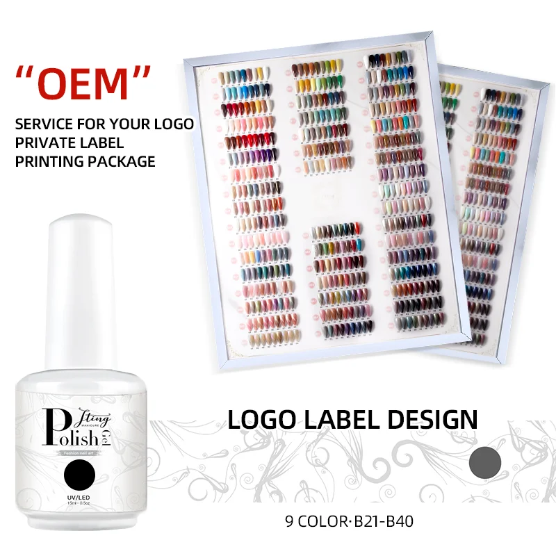 

OEM/ODM Chinese factory professional whole sale gel nail polish uv gel kits custom private label in cheap price, Customised