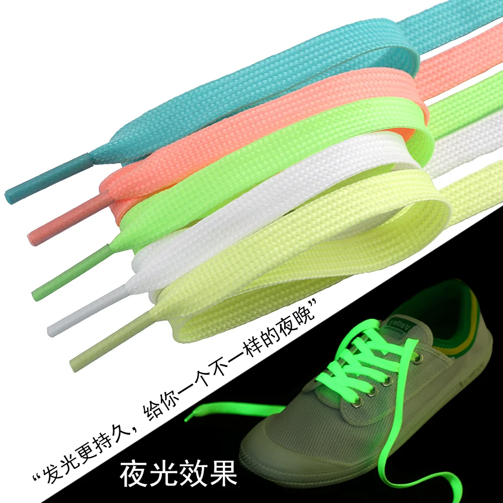 

[16]Night fluorescent shoelaces flat shoelace night lighting shoelaces creative trend children's shoe lace luminous shoe strings, 6 colors