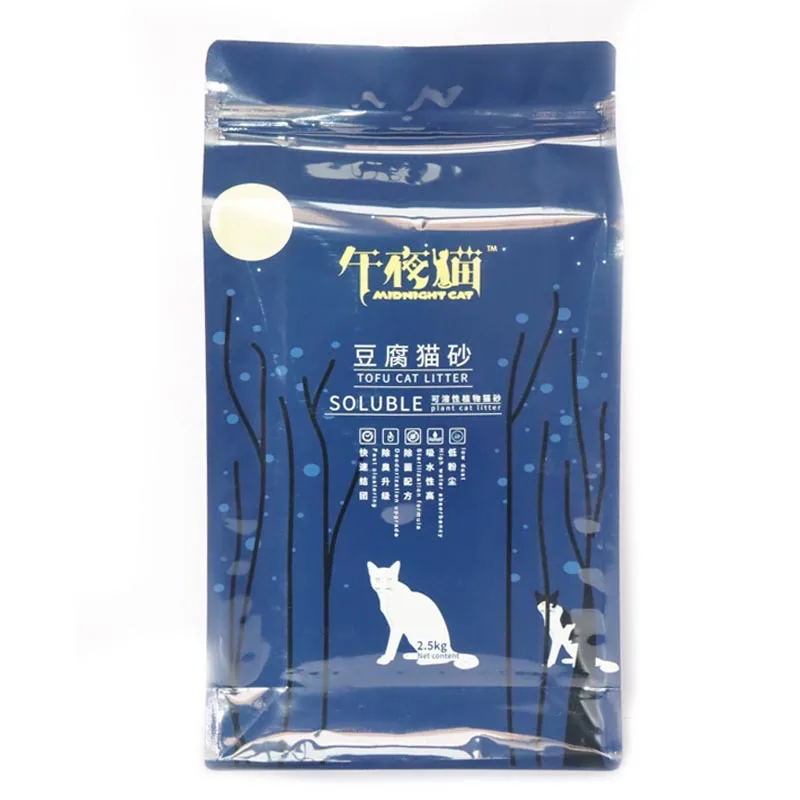 

Cat Litter New Litter Cats China New Products Fragrance Sale Cat Tofu Litter Automatic