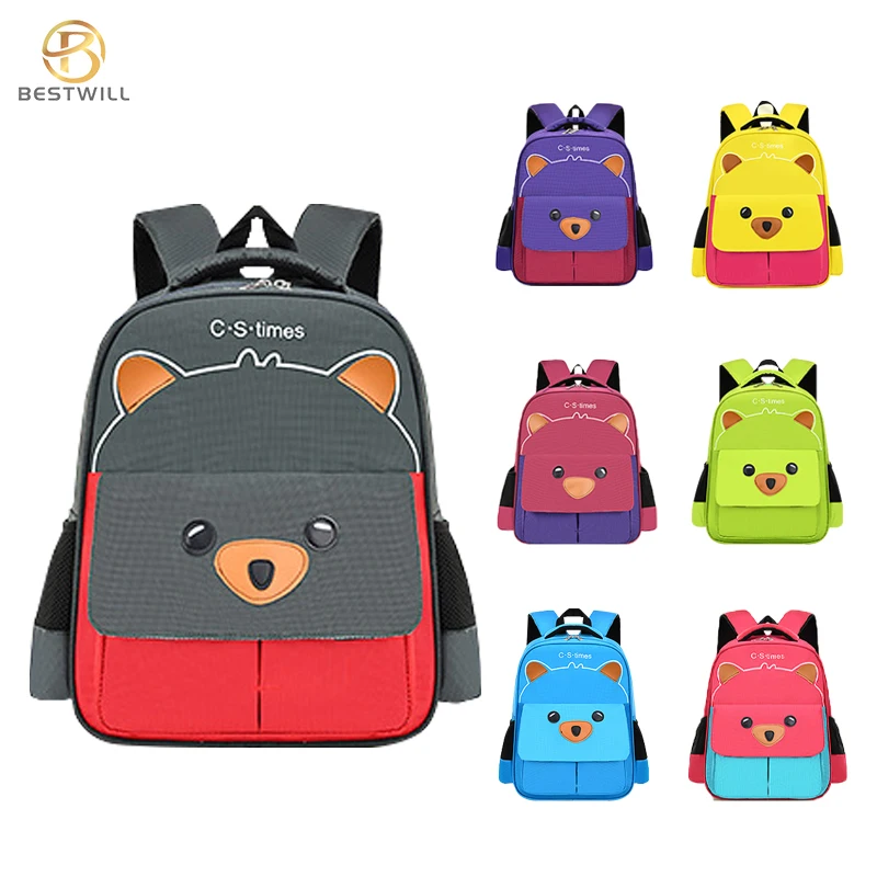 

BESTWILL New Arrival High Quality Nylon Kids Bag School Backpack Cartoon Backpack, Yellow, dark grey, wine red, yellowish, purple, rose red