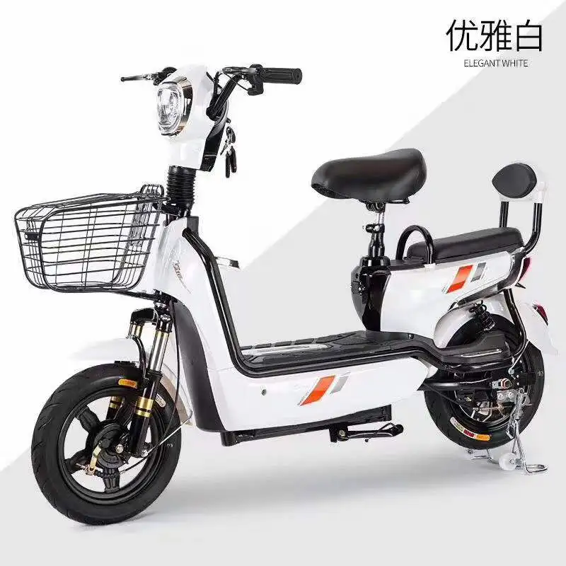 

Y2-GM Electric Motor For Bike 14 Inch Electric Bike Two Wheel