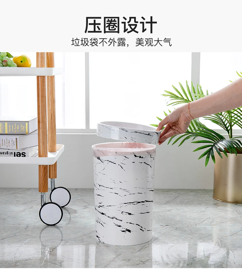 Factory Price 9l Unique Fancy Korean Style Plastic Trash Can With