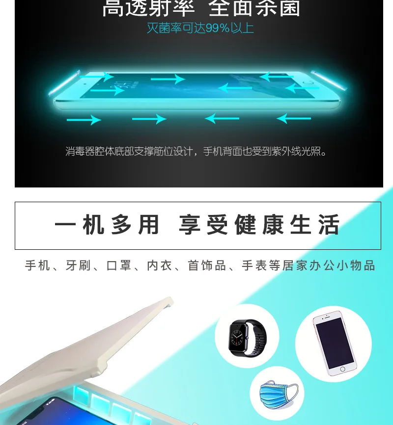 13740163162_45344623