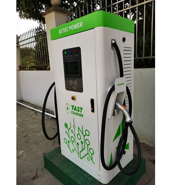 

RFID Card for electric car charging station MiFare