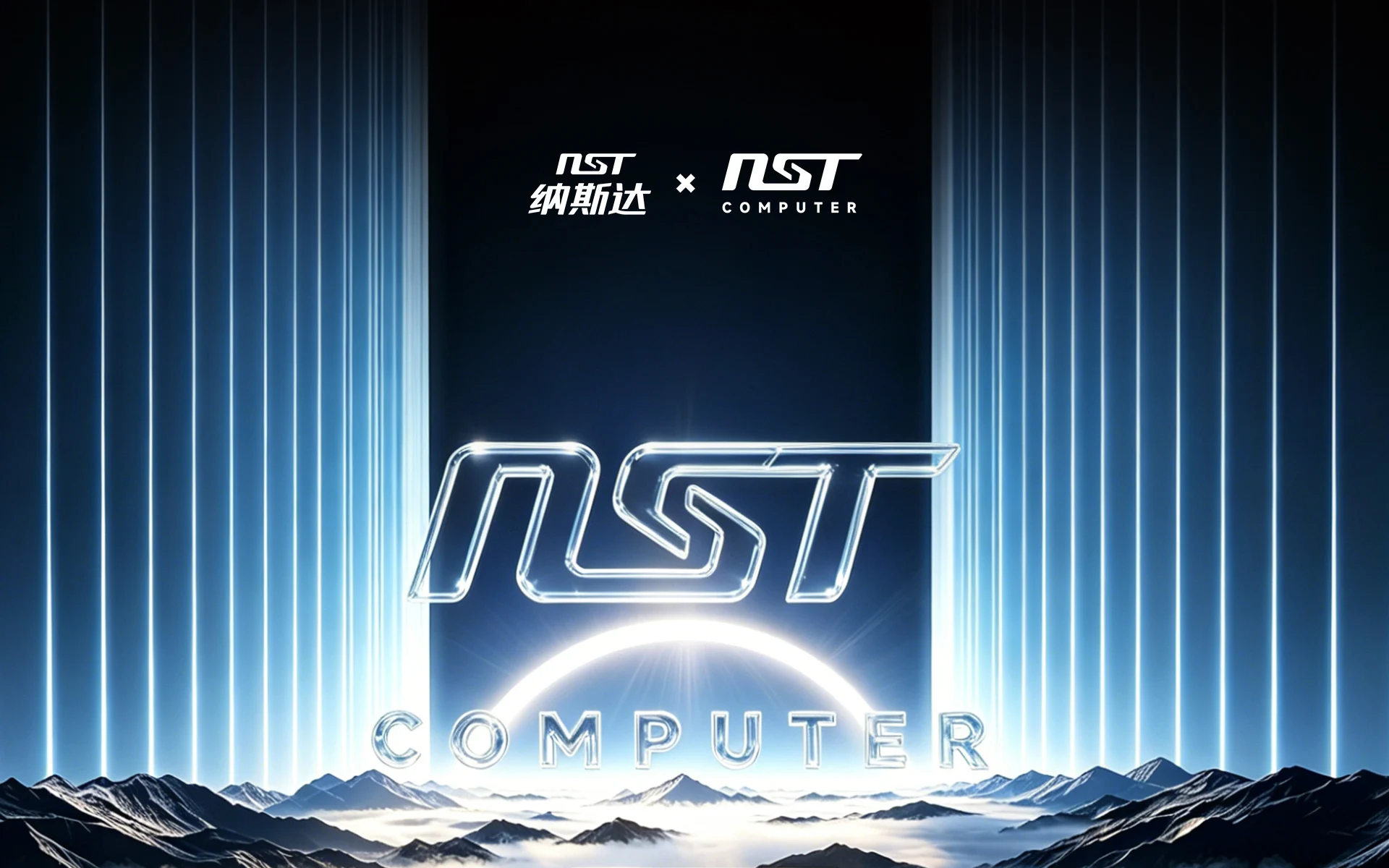 Shenzhen Nst Industry And Trade Co., Ltd.