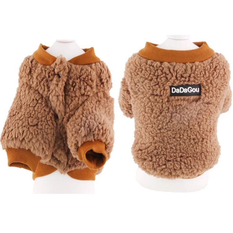 

2020 New Berber fleece dog winter clothes wholesale dog warm coat, 3 colors