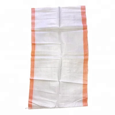 
25kg pp woven laminated brown pp rice bags for flour 