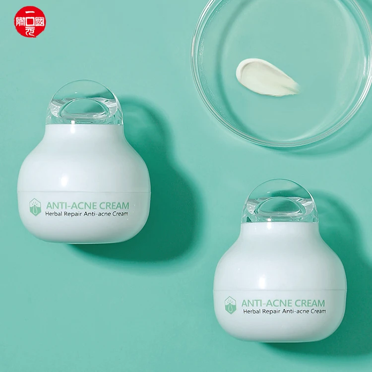 

One dollar 2021 women skin whitening face cream