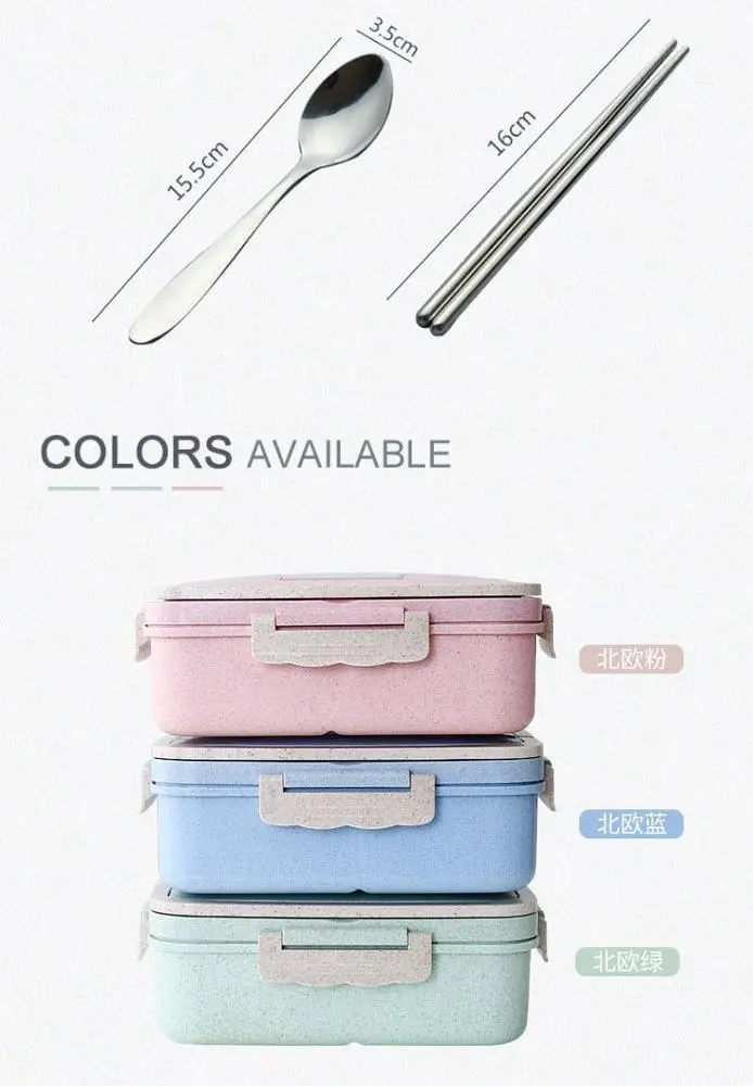 
2019 manufacturer eco friendly bento lunch box Portable lunch box 