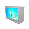 21.5 inch lcd display transparent computer screen with ir or pcap touch optional