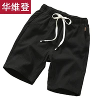 

Summer hot men's casual quick-drying cotton shorts