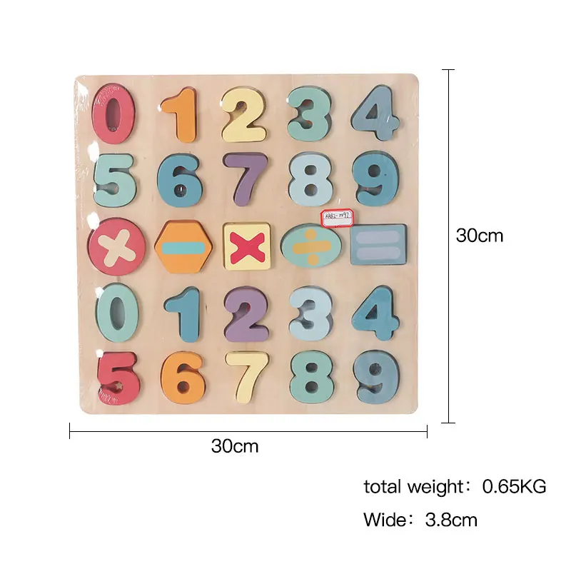 100x Small Wooden Colorful Numbers 0 to 9 Number for Kids Math Learning Toy 