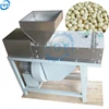 Electric Small Peeling ground nut roasted peanut red skin peeling machine