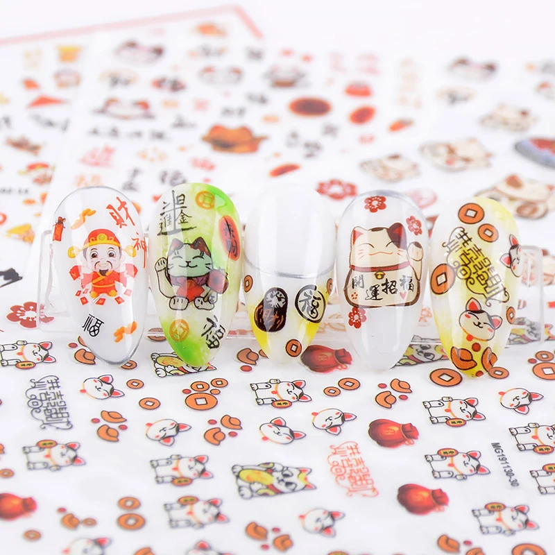 

Popular high quality custom cartoon Japanese nail art stickers for nails