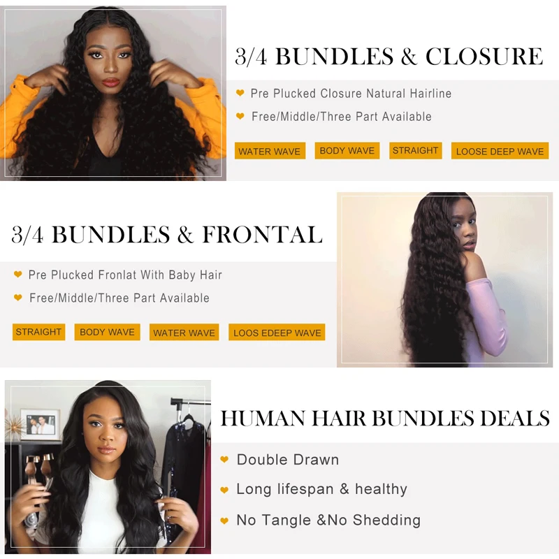 loose deep wave bundle with closure 