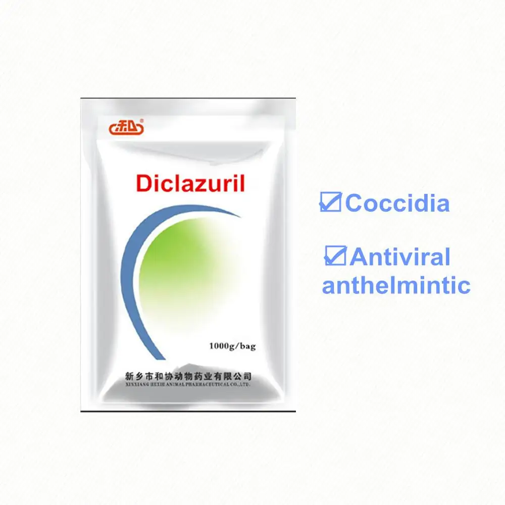 
Diclazuril pure manufacturers premix of cow medicine hexie brand Diclazuril powder 