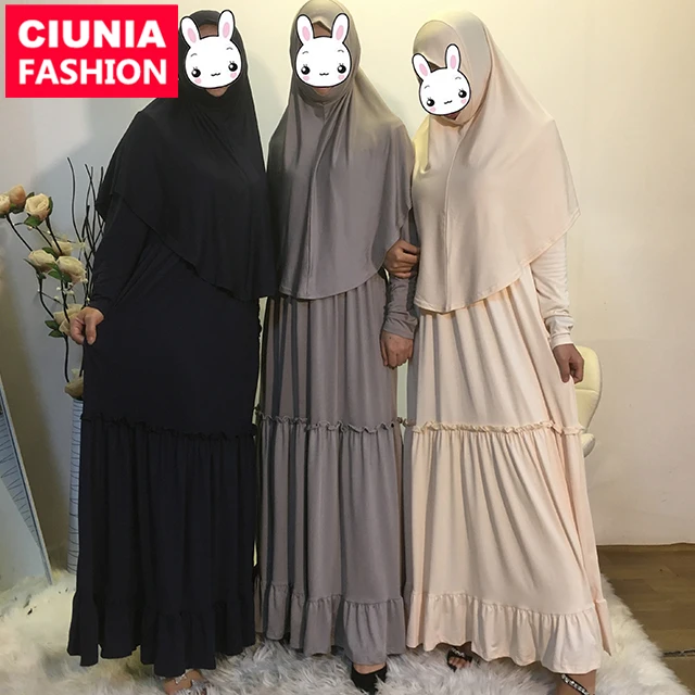 

6378# Long Hijab Dress Islamic Clothing Jilbab Suit Black Khimar Niqab Burqa Women Prayer Clothing, Black/gray/beige/ purple/navy/pink/brown/maroon