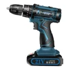 /product-detail/21v-cordless-driver-impact-drill-rechargeable-electric-power-tools-hand-cordless-drill-machine-battery-brushless-screwdriver-set-62047132961.html