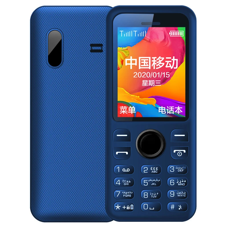 

Haiyu low price cheapest FM Radio 1.8 inch China GSM 2G slim bar cellphone feature phone mobile factory