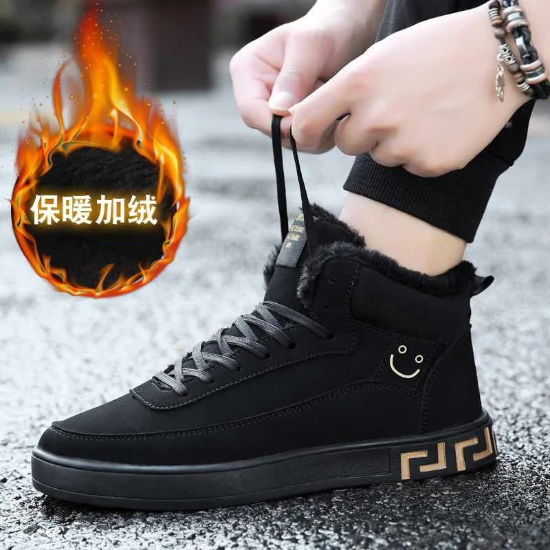 

Winter man boots with plush to keep warm outdoor sneakers shoes