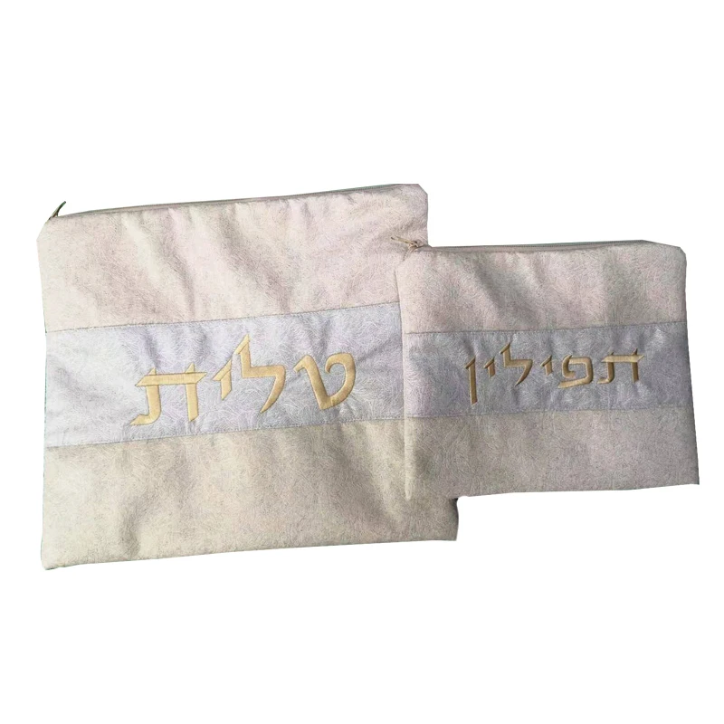 

Elegant Soft Velvet Talit and Tefillin Bag Set