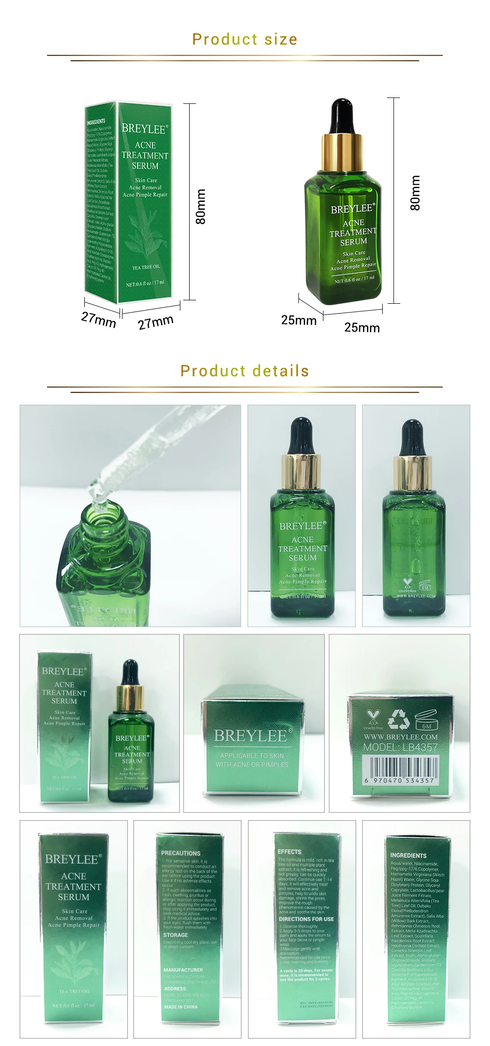 breylee tea tree serum