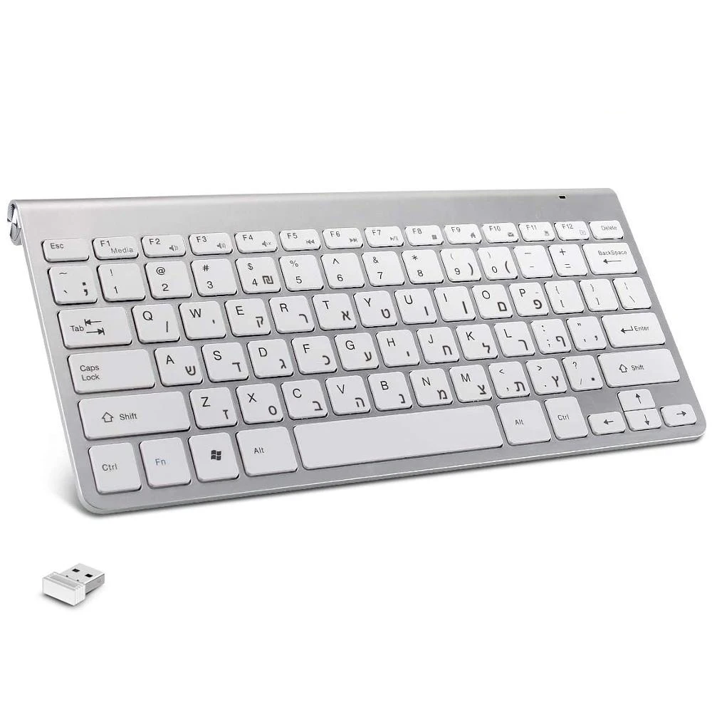 

Hebrew Wireless Keyboard 2.4GHz Ultra Slim Portable Compact Size Low Noise Lsrael Keyboard for Laptop Desktop Windows