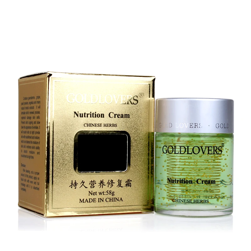 

Amazing Moisturizing Smooth Skin Care Anti Aging repair night face cream
