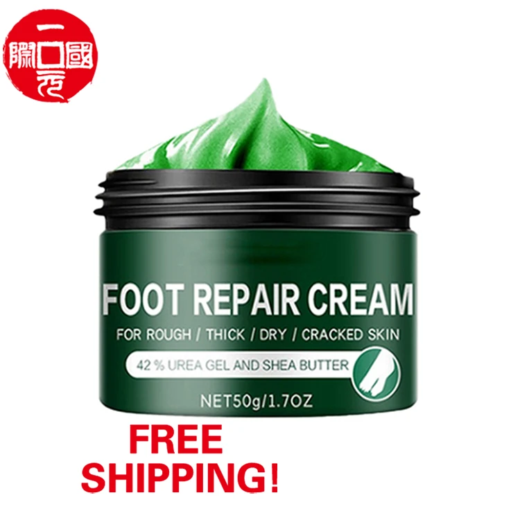 

Wholesale Natural Organic Moisturizing Foot Whitening Cream