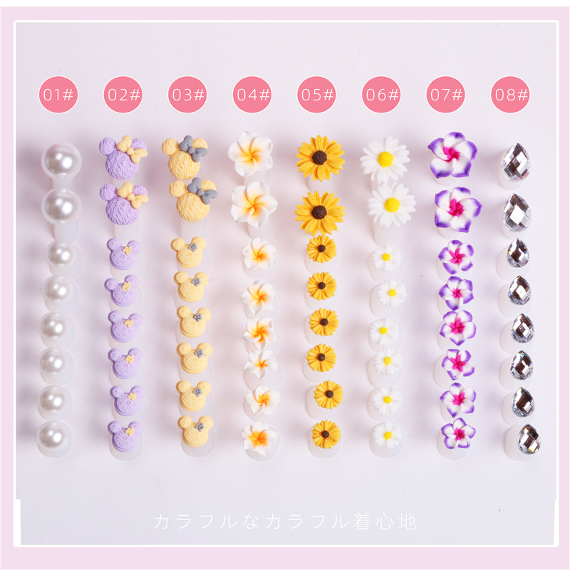 

Nail supplies wholesale Manicure Silicone Finger Separator Daisy Bauhinia Rhinestone Pearl Nail Art Toe Separator