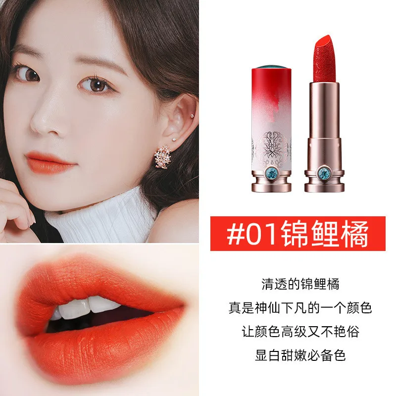 Melason Wholesale Waterproof Cruelty Free High Quality New Vegan Lipstick Tube Packaging Private Label Distributors