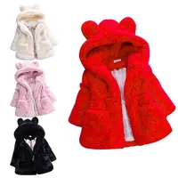 

Zipper Faux Fur Rabbit Ears Children Winter Warm Jacket Hooded Kids Girls Coat