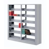 School Home furniture Library Cabinet Book Shelf /Metal Display Book Rack Book Shelf