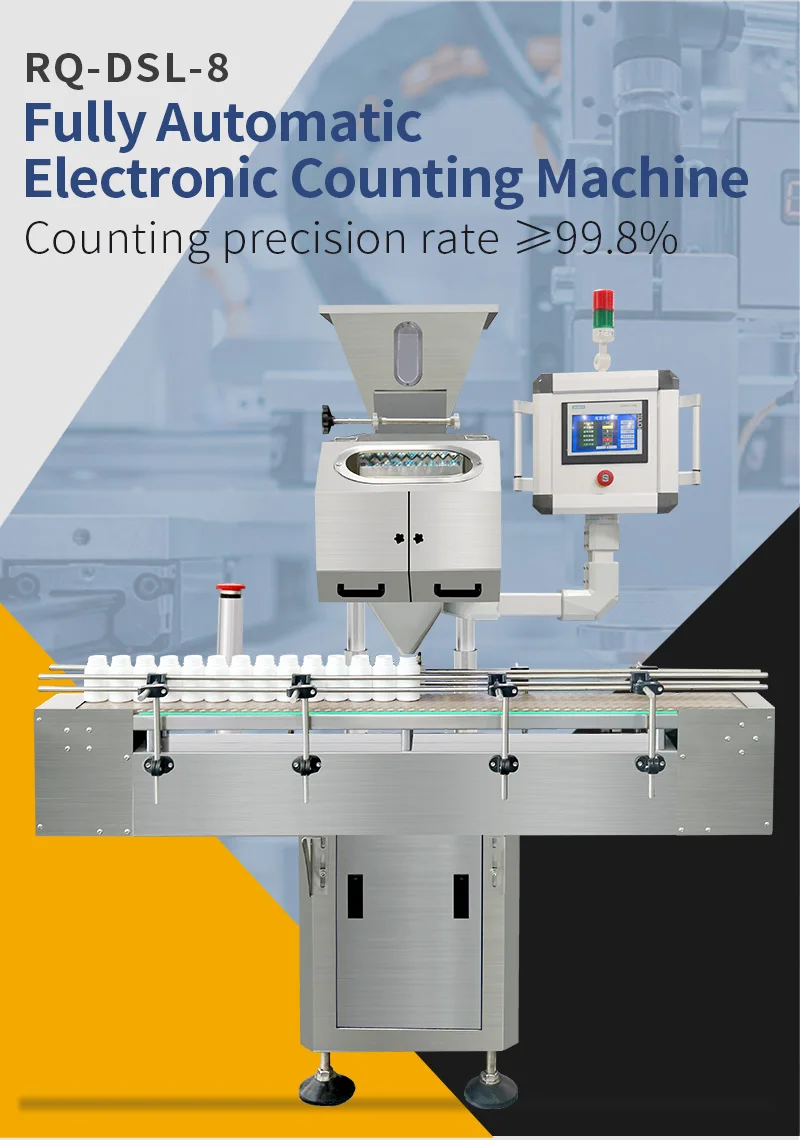 2020.07.30-8(2020.09_01