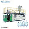 Tongjia TJ-HB20L PC 5 Gallon Bottle Blowing Machine for water bucket