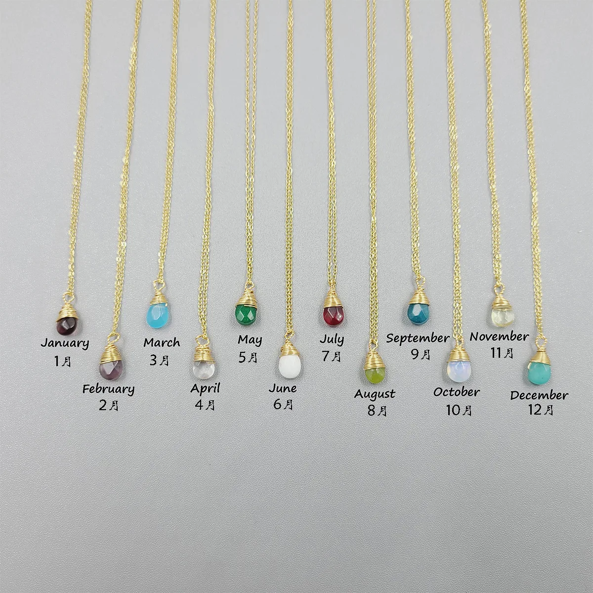 

12 Gemstone Birthstone Necklace Natural Stone Pendant Gold Chain Choker Wire Wrapped Raw Crystal Necklace