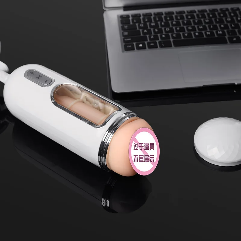
man sex toys automatic men masturbators intelligent hands free electric auto masturbating cup 