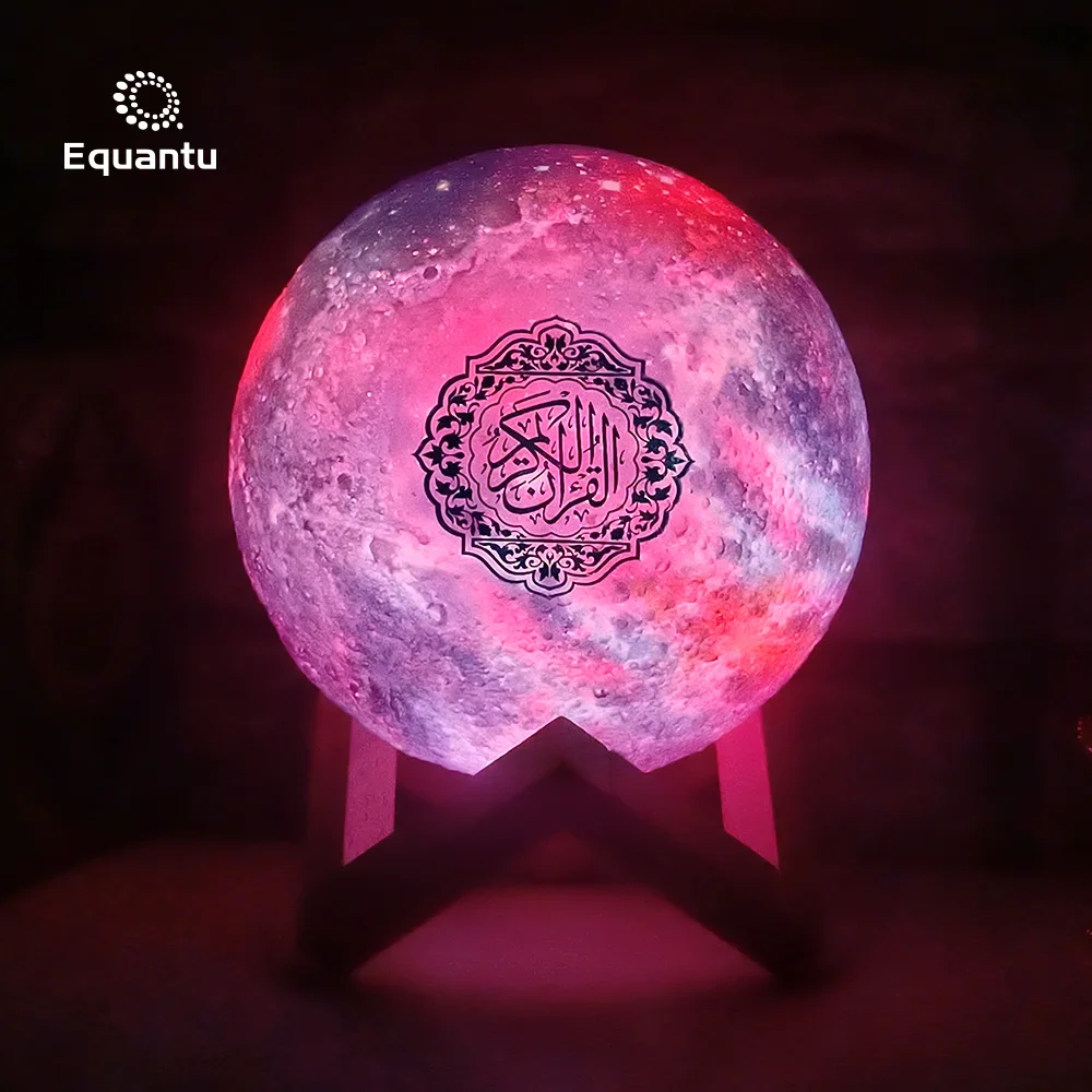 

Islamic Portable Gift LED Quran Player APP Control 8GB Touch Moon Lamp Al Quran MP3 Player Digital Colorful Light quran speaker
