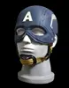 /product-detail/america-captain-mask-helmet-for-cosplay-party-holiday-spoof-props-war-4-latex-62413032208.html