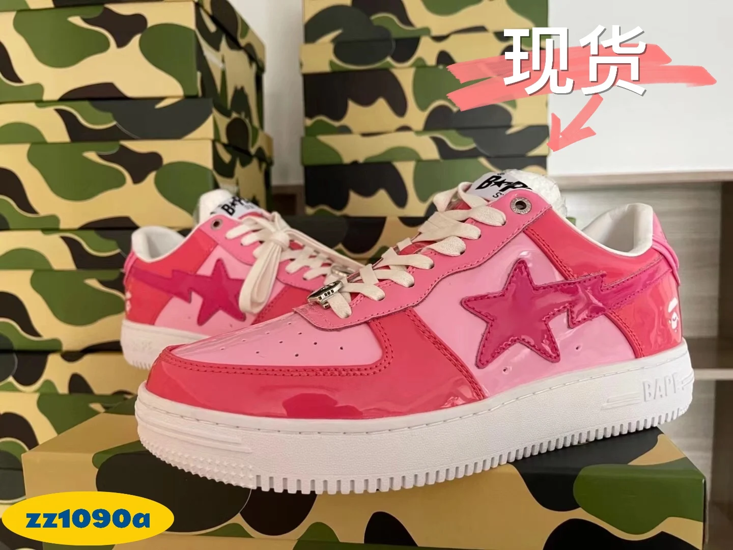 

Bapesta BAPESTA COLOR CAMO LOWPink patent leather sneakersVibeFree shipping for men and women