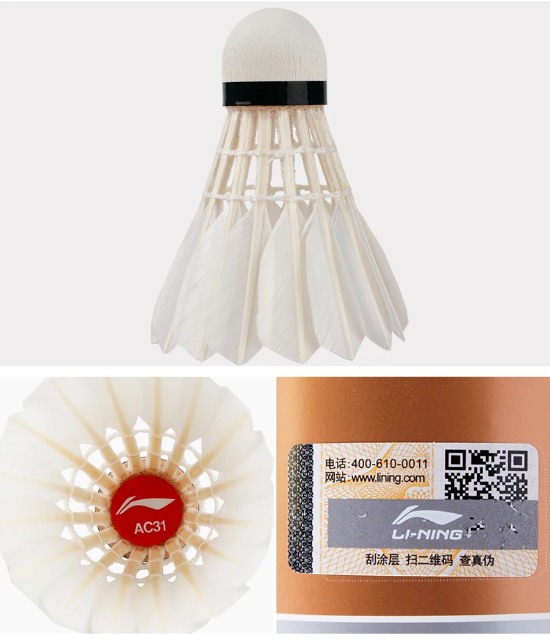Lining Ac31/d3 Badminton Shuttlecock Buy Lining Shuttlecock