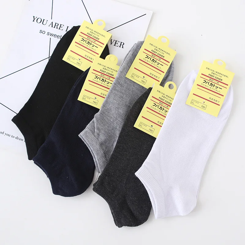 

Adult Plain Polyester Knit Socks for Men Factory Price High Quality, Custom color