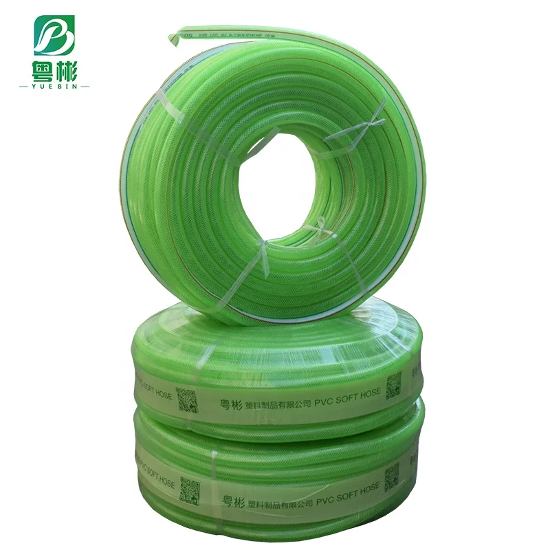 

1 inch Transparent Green Fiber PVC Reinforced Water Hose Gardening Reinforced Hose For Watering, Transaprent green