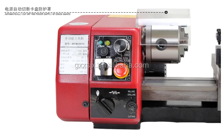 milling machine lathe multi-purpose machine