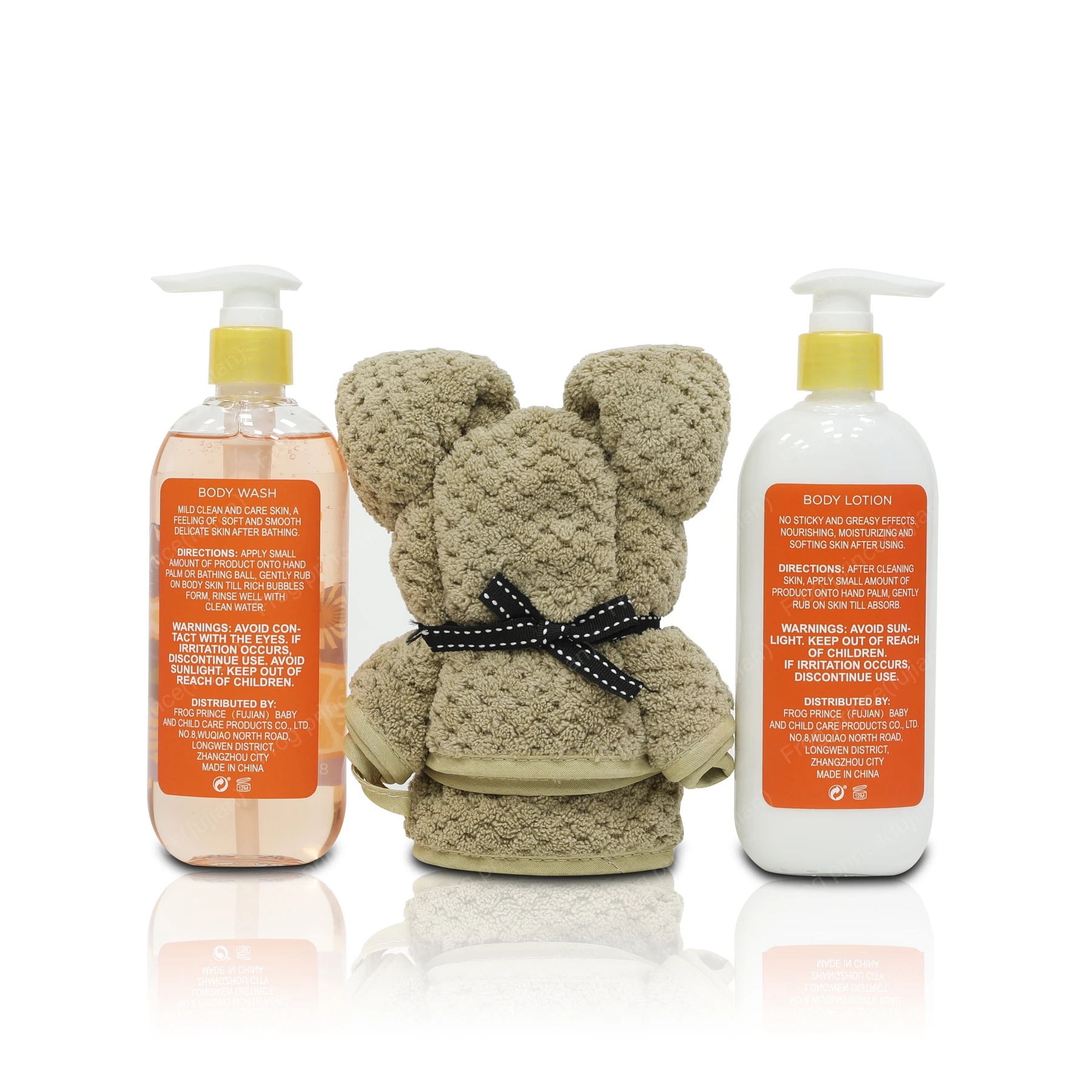 Sensitive Skin Care Personilized Spa Bath Gift Set Cute Bear Towel For
