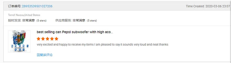 best selling can Pepsi subwoofer with high acoustic unique for Coco Cola speaker - ANKUX.COM