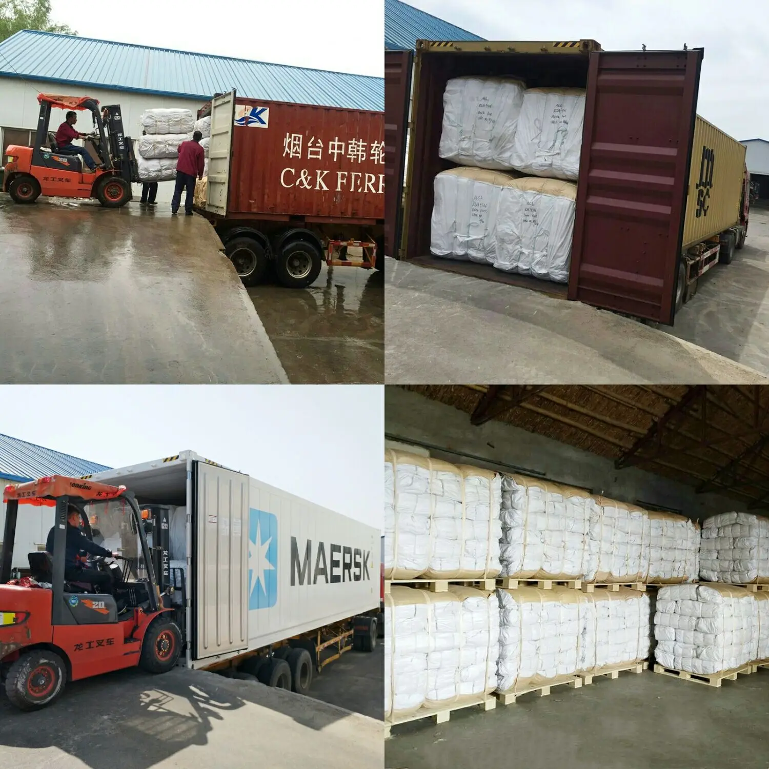 1ton fibc 散装袋规格 1000千克超大袋尺寸散装集装箱内胆袋