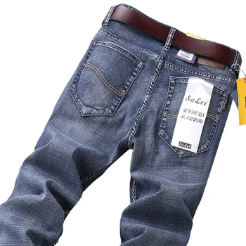 name brand jeans on sale