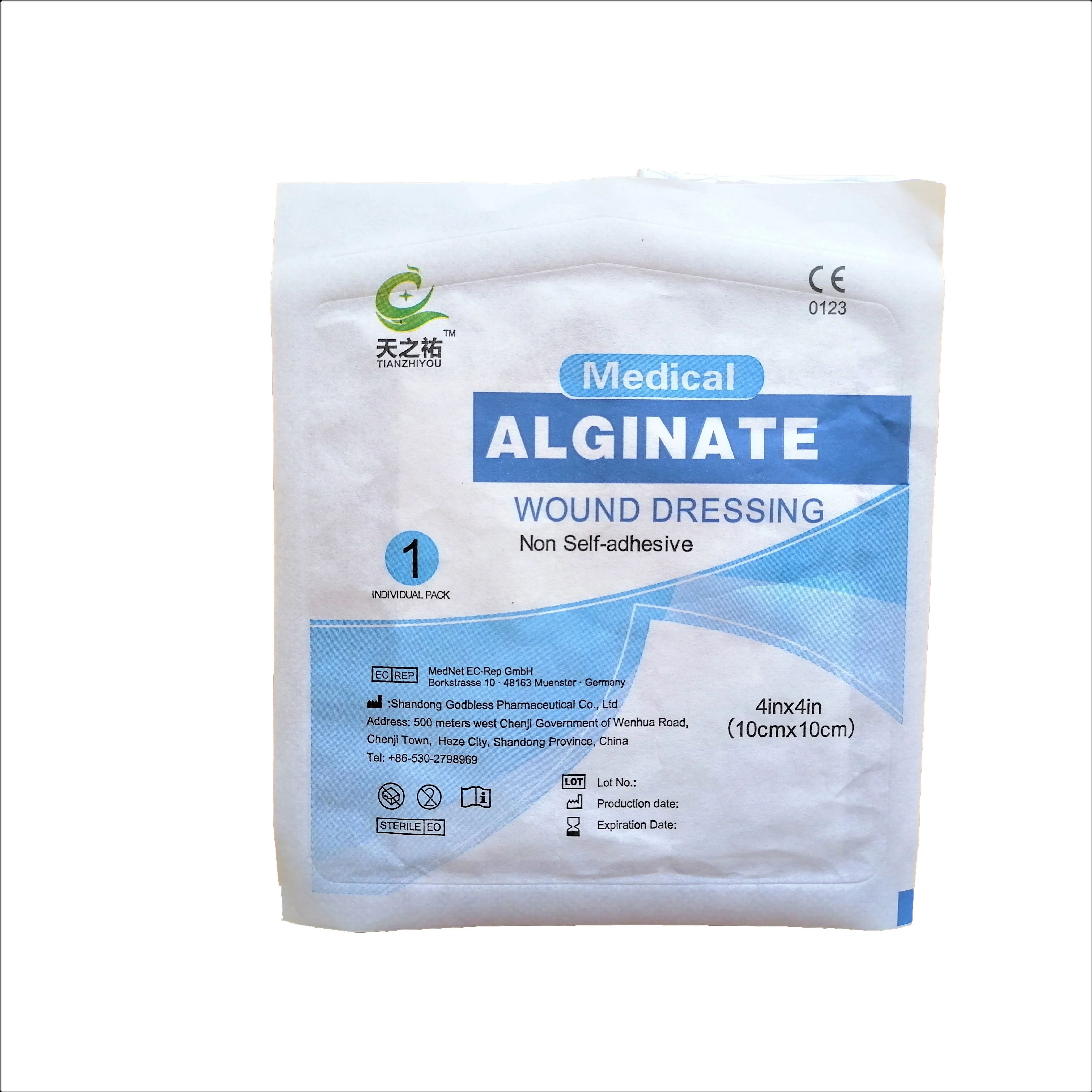 
Sodium Alginate Alginon Skin Care Calcium Wound Dressing with FDA CE 