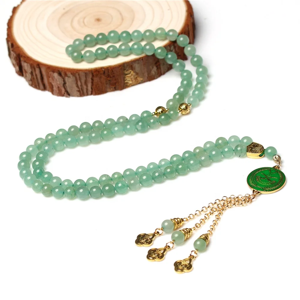 

High quality green aventurine round beads islamic prayer beads muslim stone tasbih